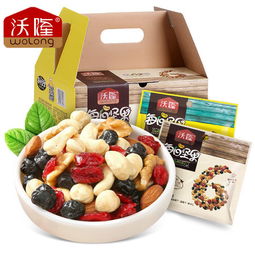 30包孕婦堅果零食小吃大禮包休閑食品小包裝