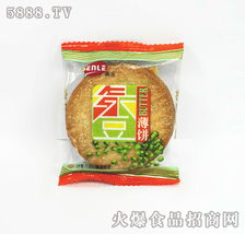 美味觸手可及 解鎖休閑食品的全品類探索