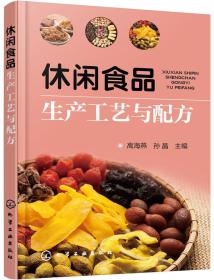 孔網干貨 休閑食品分類指南與選購心法
